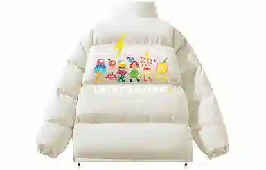 LIGHTNING MONSTER logo