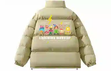 LIGHTNING MONSTER logo