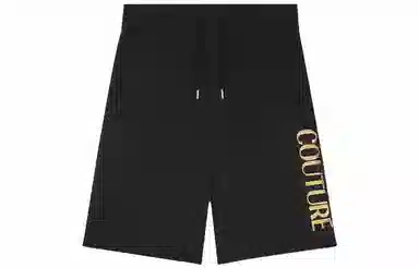 VERSACE Logo sweat shorts