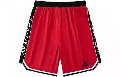 匹克 侧边拼接撞色字母印花宽松系带运动训练五分篮球短裤 男女同款