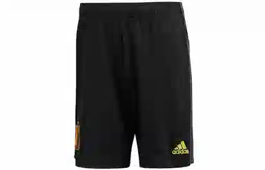 adidas RBFA Home Shorts