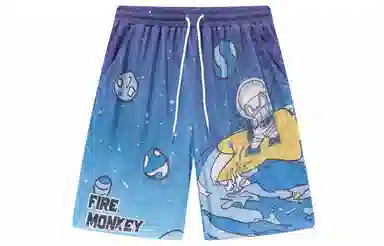FireMonkey Basketball Shorts Blue