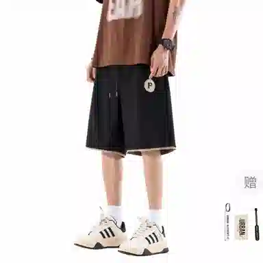 URBAN AUTHENTIC