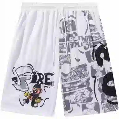FireMonkey Basketball Pants