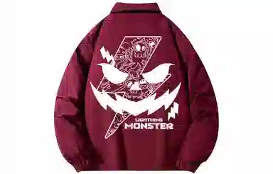 LIGHTNING MONSTER Logo