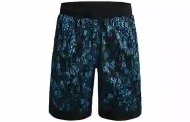 Under Armour Curry Versa Mesh