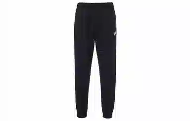 Nike Sportswear Club Fleece Logo