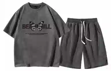 BEENTRILL LogoT