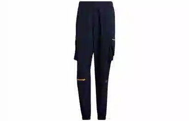 adidas Originals Adv Pants 1