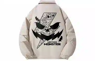 LIGHTNING MONSTER Logo