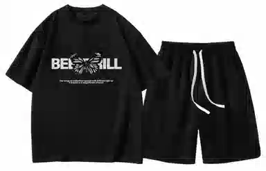 BEENTRILL LogoT