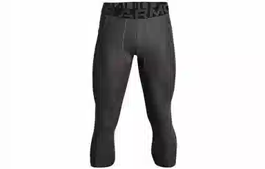 Under Armour HeatGear Armour