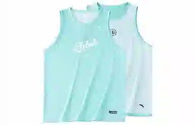 Anta Basketball Vest Green