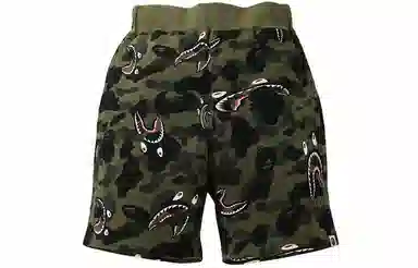 A BATHING APE