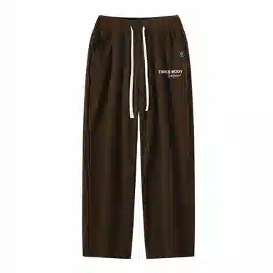 三体 不要回答系列 简约基础款字母印花美式复古宽松百搭垂感自然直筒多巴胺高街潮牌健身日常通勤时尚长裤休闲裤 男女同款