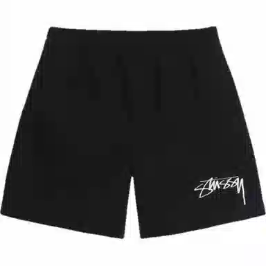 Nike x Stussy FW23 Logo