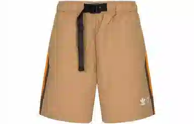 HUMAN MADE x adidas Originals Striped Shorts Brown