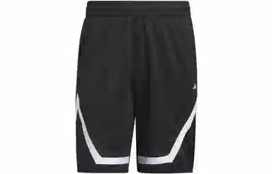 adidas Pro Block Shorts