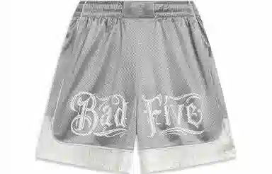 LiNing x MISTER CARTOON BADFIVE Basketball Shorts