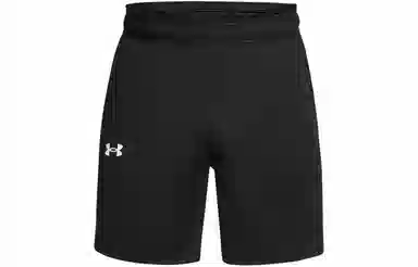 Under Armour UA Zone logo