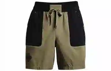 Under Armour