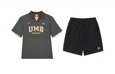 umbro LogoPolo
