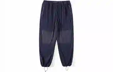 NOTHOMME Blue Fleece Joggers