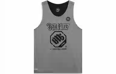 LiNing x Mitchell Ness BADFIVE