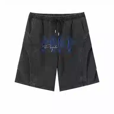 FAX FOR FMACM x For Peoplelogo