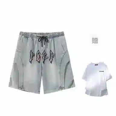 FAX FOR FMACM x For Peoplelogo