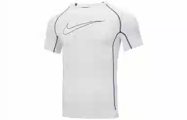 Nike Pro Logo