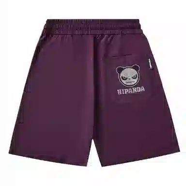 HIPANDA