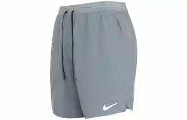 Nike Dri-FIT Smoke Grey Shorts