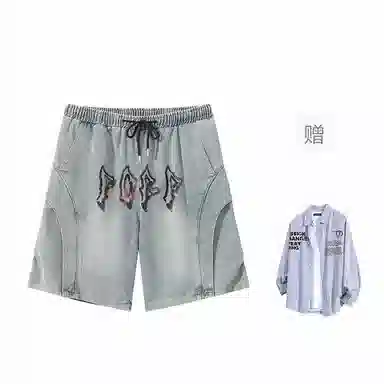 FAX FOR FMACM x For Peoplelogo