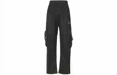adidas originals Adv Track Pant