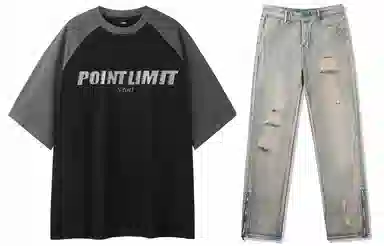 POINTLIMIT T