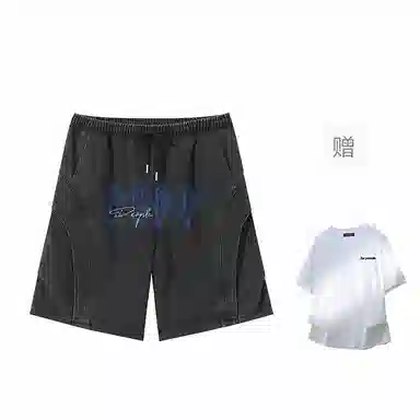 FAX FOR FMACM x For Peoplelogo