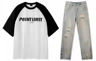 POINTLIMIT T