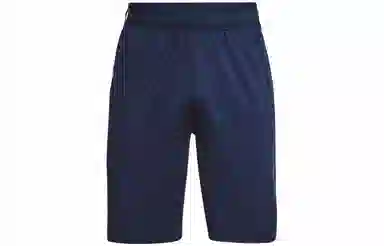 Under Armour logo