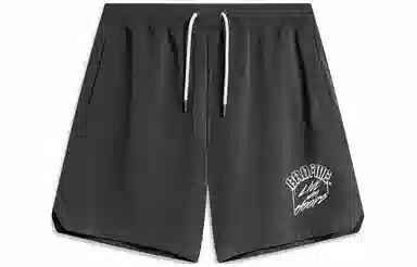 LiNing BADFIVE Obsidian Grey