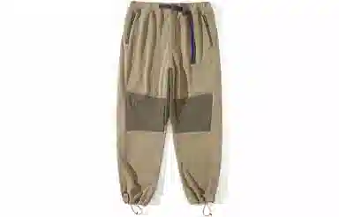 NOTHOMME Blue Fleece Joggers