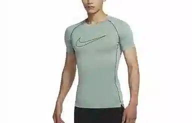 Nike Logo
