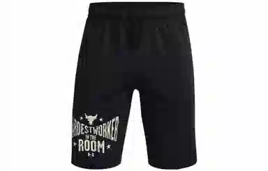 Under Armour Project Rock Training Shorts Black