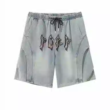 FAX FOR FMACM x For Peoplelogo