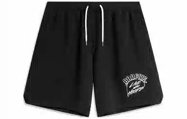 LiNing BADFIVE Shorts