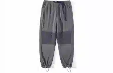 NOTHOMME Blue Fleece Joggers