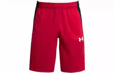 Under Armour logo