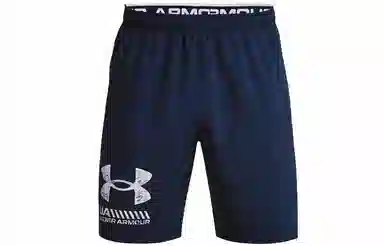 Under Armour WOVEN