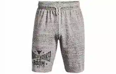 Under Armour Johnson Series Training Shorts Grey