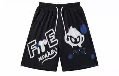FireMonkey Cartoon Monkey Print Basketball Shorts Black